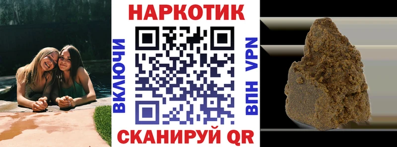 Как найти закладки Лакинск ГАШ  Канабис  APVP  Меф мяу мяу 