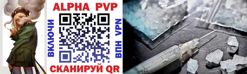 A PVP СК  hydra сайт  Лакинск 