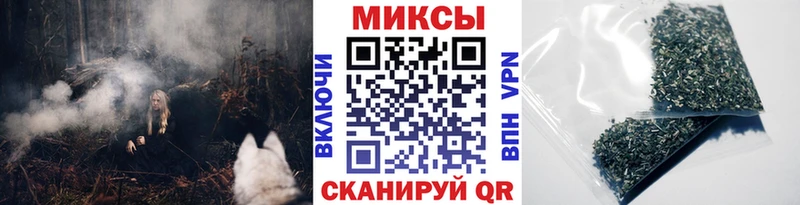 наркошоп  ссылка на мегу как зайти  Бутират буратино  Лакинск 