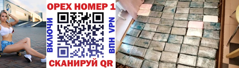 COCAIN 97% Лакинск