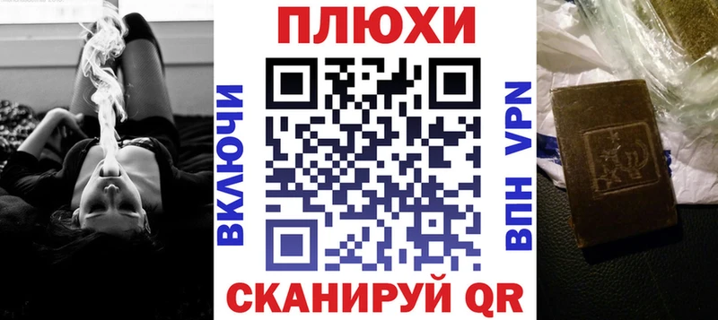 hydra ссылка  Лакинск  ГАШ гарик 