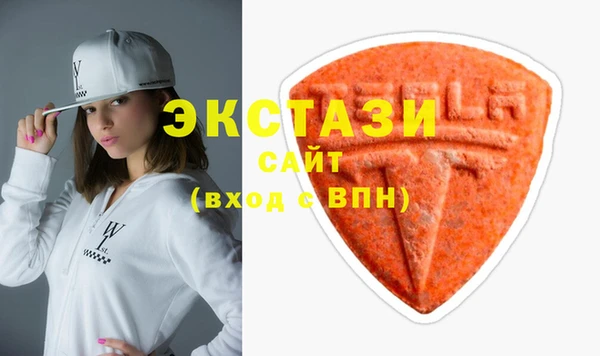 герыч Уссурийск