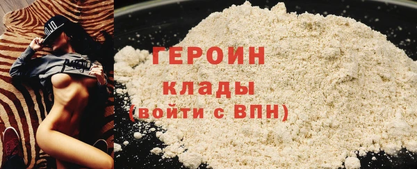 дурь Иннополис