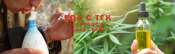 дурь Иннополис