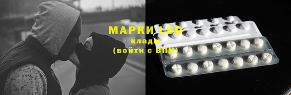 дурь Иннополис