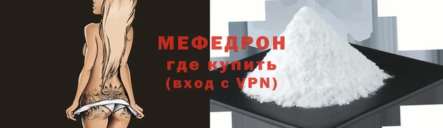 герыч Уссурийск