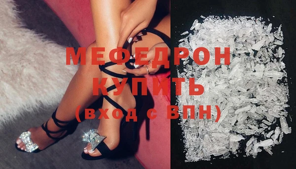 mix Инта