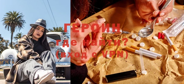 дурь Иннополис