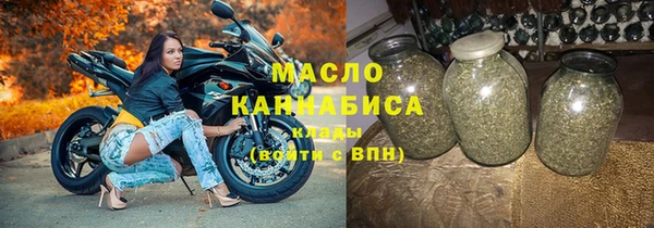 дурь Иннополис
