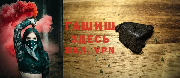 MESCALINE Инсар