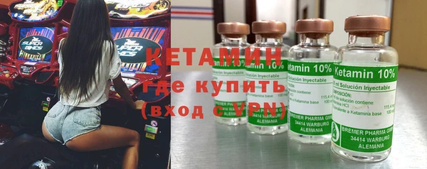 дурь Иннополис