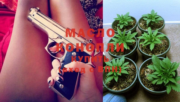 MESCALINE Инсар