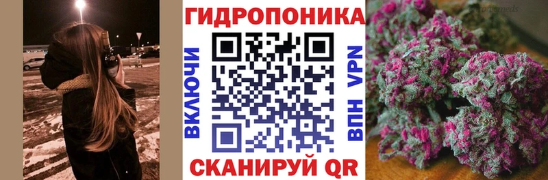 как найти наркотики  Лакинск  Конопля VHQ 